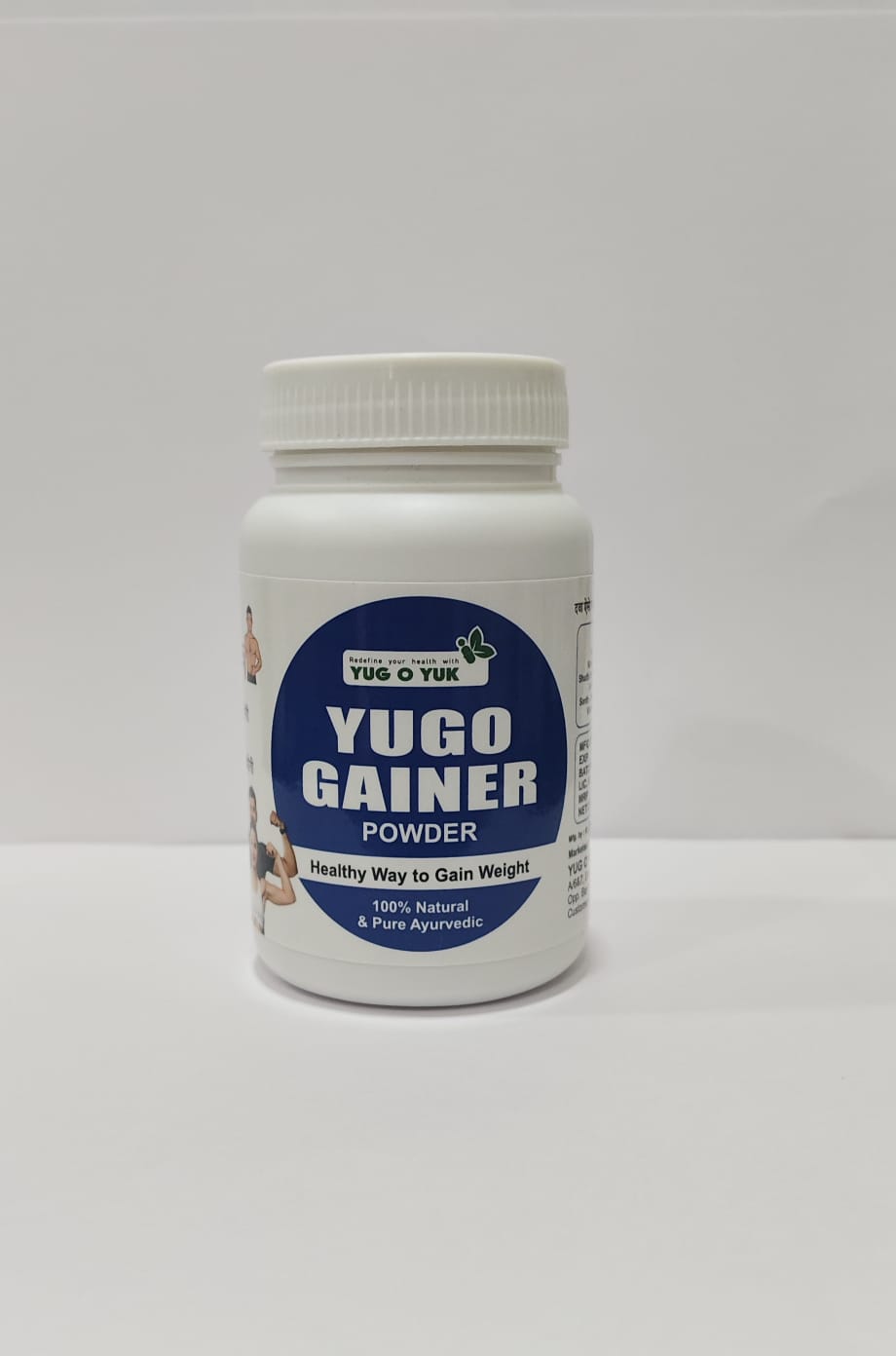 Yugo Gainer Powder