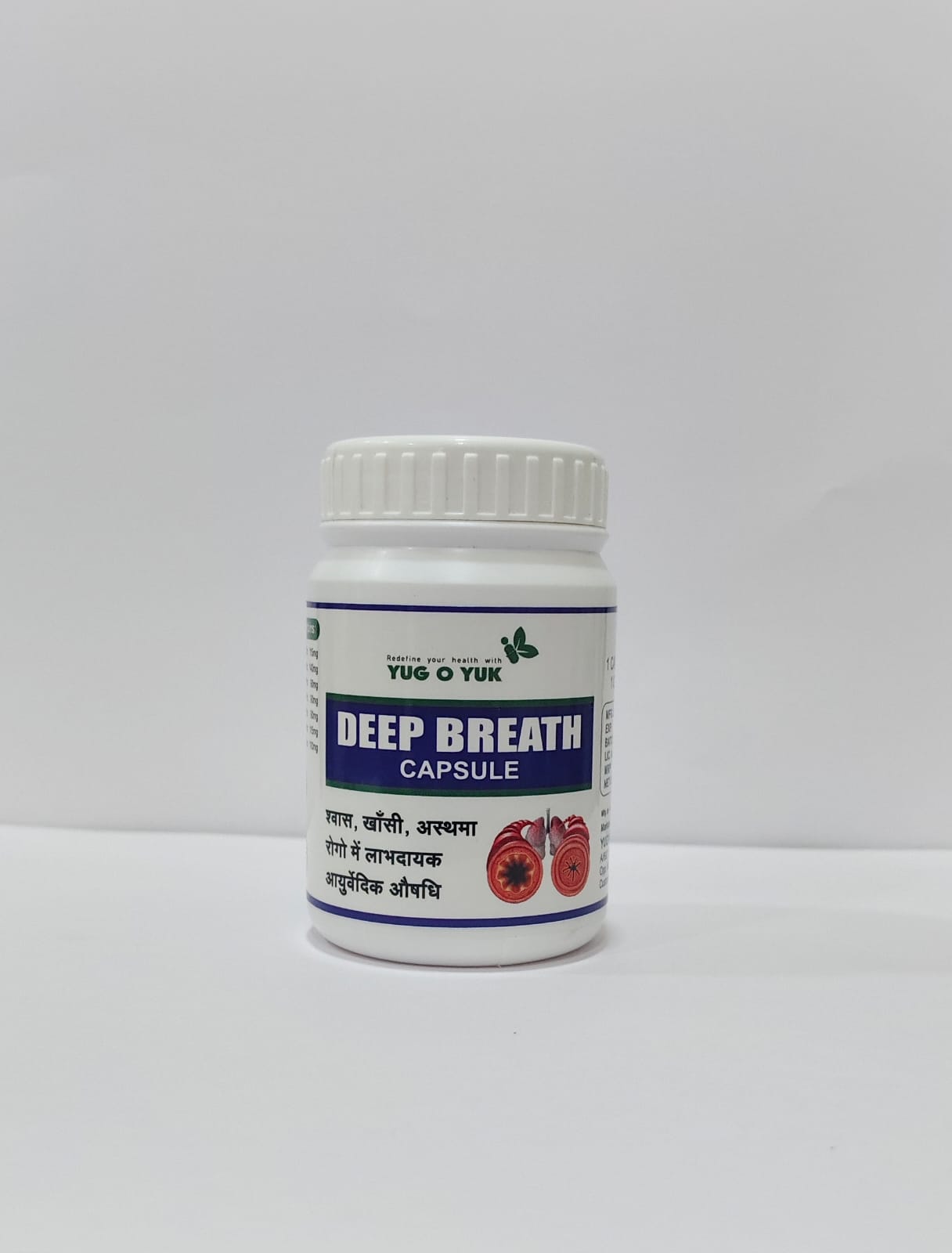 Deep Breath Capsule