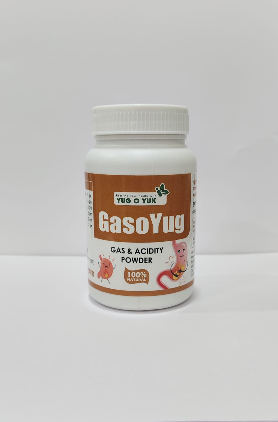 GasoYug